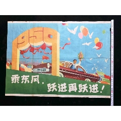 利兹贝克特大学学历认证